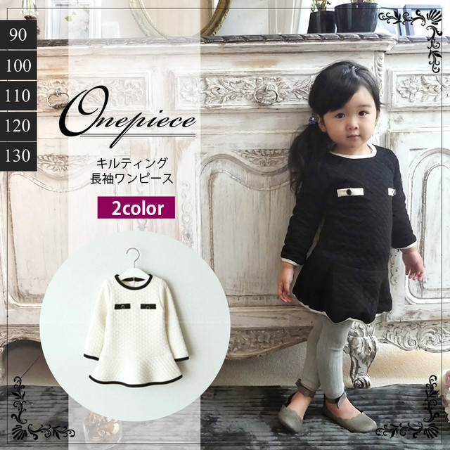 ガールズ ワンピース ドレス ベビー こどもフォーマル コート Pomandbear ポンポンアンドベアー