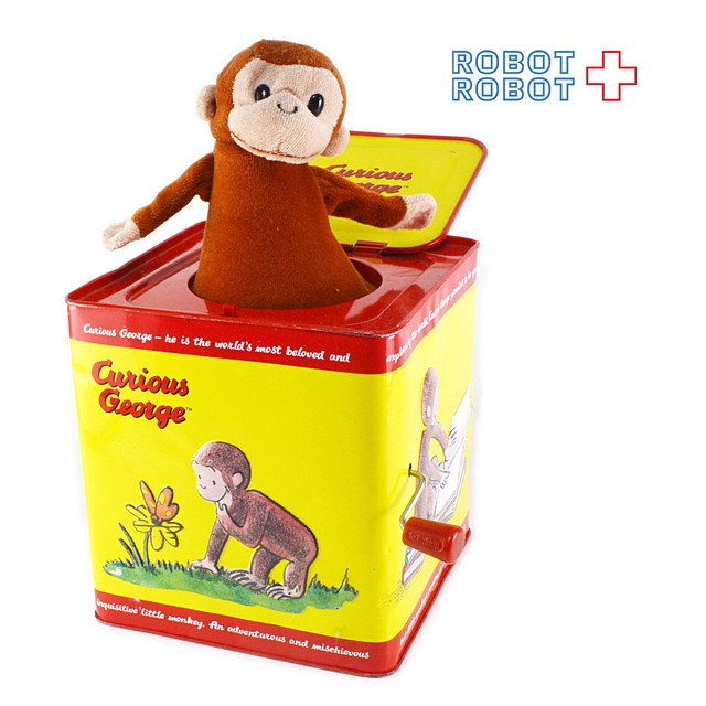 Images Of びっくり箱 Japaneseclass Jp