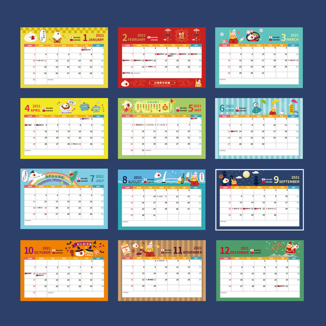 小籠包文鳥 日本 台湾祝日入りポストカードサイズ卓上カレンダー21 フェイバリット台湾