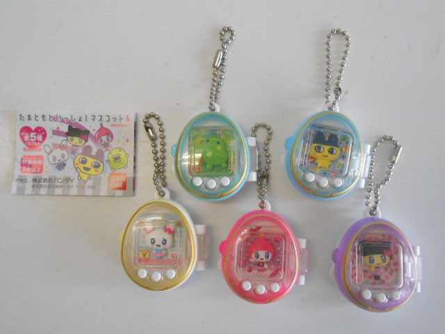 Kjm24bjたまごっちたまともいっしょ マスコット4全5種 フィギュアマニア 各種ガチャポンのコンプリートセットを販売