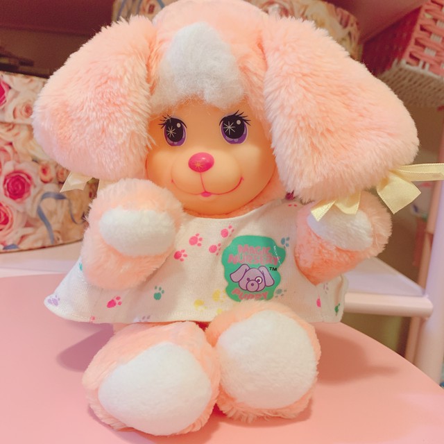 超目玉アイテム マジックナーサリー ベアー Magic Nursery Bear 激安 即納