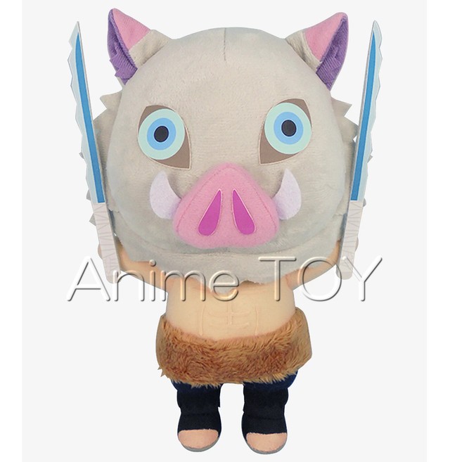 鬼滅の刃 嘴平伊之助 ぬいぐるみ 猪 はしびらいのすけ 送料無料 Anime Toy 海外 アニメ キャラクター グッズ販売
