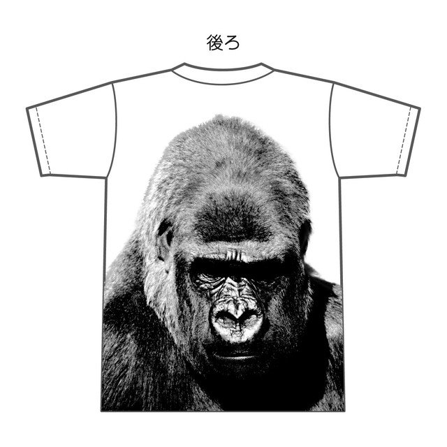 マウンテンゴリラtシャツ マウンテンゴリラ屋