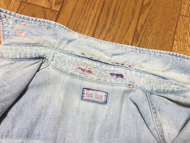 ブルーブルー ユーズド リメイク加工 デニムシャツ S D30 Used Etc