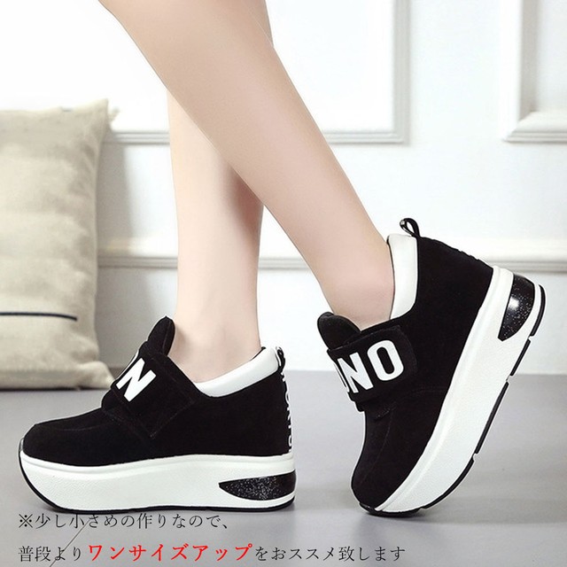 マジックテープ スニーカー レディース インヒールスニーカー 厚底 ランニング シューズ 即納 素敵な女性のあなたをさらに魅力的で綺麗に B N Theshop レディースファッションを中心にお手頃価格で提供