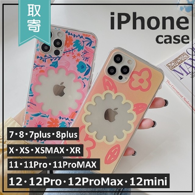 Iphoneケース 花柄 カラフル クリア 12 12pro 12promax 12mini Iphone7 11 おしゃれ アイフォンケース スマホケース 取寄 発送目安14 21日営業日 Laff Store 会社情報 納期の確認をお願いします