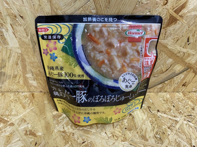 あぐー豚のぼろぼろじゅーしぃ いしがきいちば