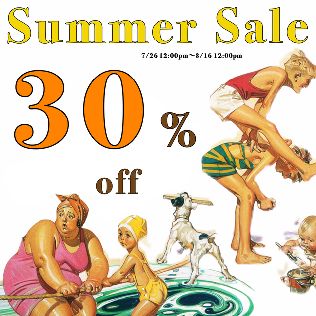 Summer Sale 開催中!!