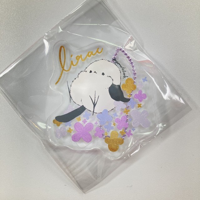 【ぴよ手帖】アクリルキーホルダー 各種 13〜16