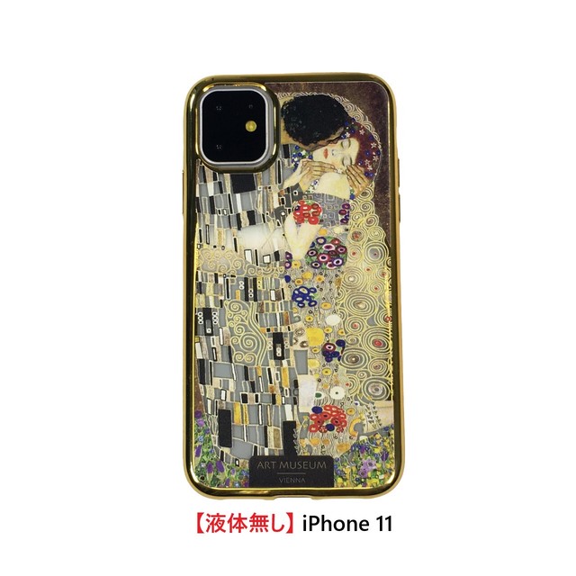 液体無し Artify Iphone 11 メッキtpuケース クリムト キス Aj Klimt World