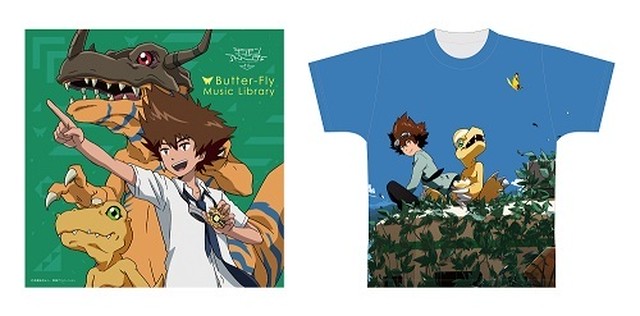 太一と空 八神太一 武之内 空 Cd Feel Mee Market