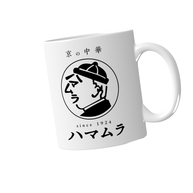 ハマムラオリジナルマグカップ