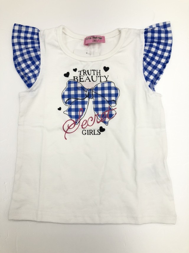 送料無料 Base スペシャルセール 夏物 新作 ベビー 女の子 半袖tシャツ レインボー ボーダー Tシャツ 綿100 即納品 80 90cm 95 Kidsbird かわいいベビー服 キッズウェア 子供服 専門店