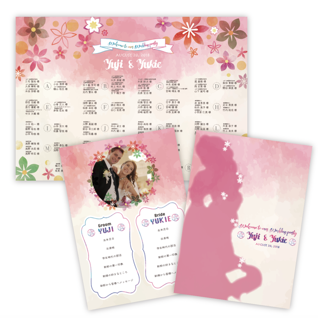 ラプンツェル ウェディンググッズ専門店 Mod