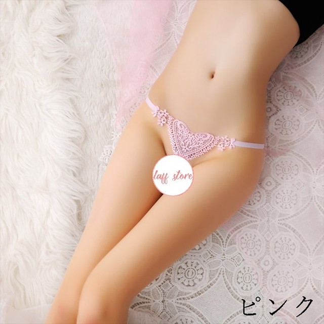 ランジェリー ショーツ 穴あき パール セクシー Tバック 透かし編みレース 紐パン 勝負下着 レディース お泊り アダルト エロ 刺激的 Adaruto 可愛い 取寄 発送目安14 21日営業日 Laff Store ラフストア ショップ情報 納期スケジュールのご確認をお願いします