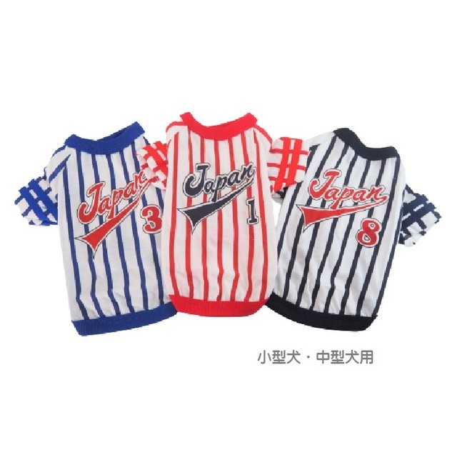 Sale 30 Off トップス T115 T116 T117 ｔシャツ 1 7号 小型 中型犬用 スポーティー カジュアル 野球 ユニフォーム レッド ブルー ブラック ドックウェア ドッグウェア Dog 犬 猫 ペット 服 犬服 オシャレ 小型犬 送料無料 返品交換不可 Moana