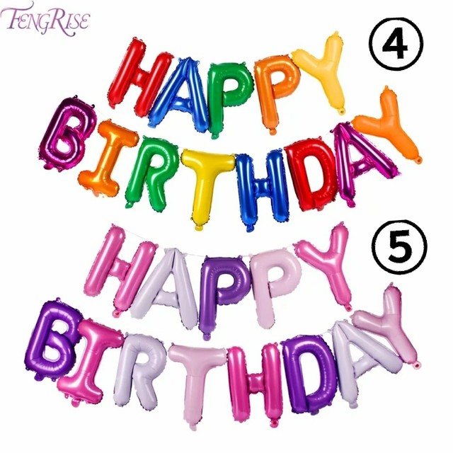 選べる7色 誕生日 Happybirthday バルーン 風船 壁飾り お祝い デコレーション イベント インテリア 雑貨 ガールズ 子供 赤ちゃん キッズ パーティー Sweet Gift