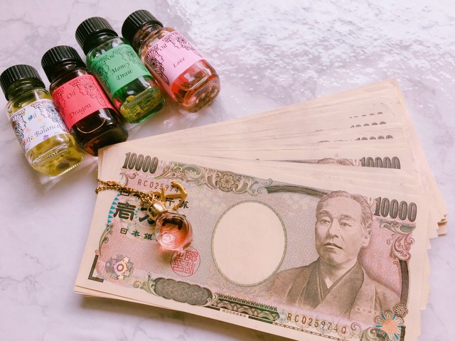 お金に愛される最強ブレンド Stellaria