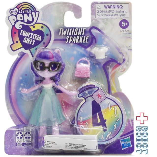 マイリトルポニー エクエストリア ガールズ トワイライト スパークル ガールズ ファッション スクアッド ドール Robotrobot