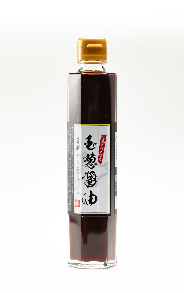JAきたみらい様 芳醇 玉葱醤油200ml