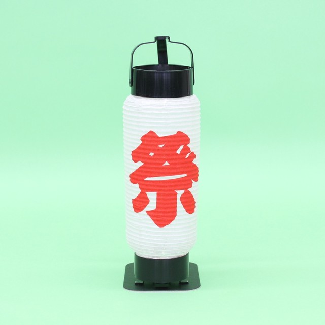 弓張提灯 祭 ミニ５号 飾り提灯 ミニ提灯 ディスプレー 太鼓 南部屋五郎右衛門