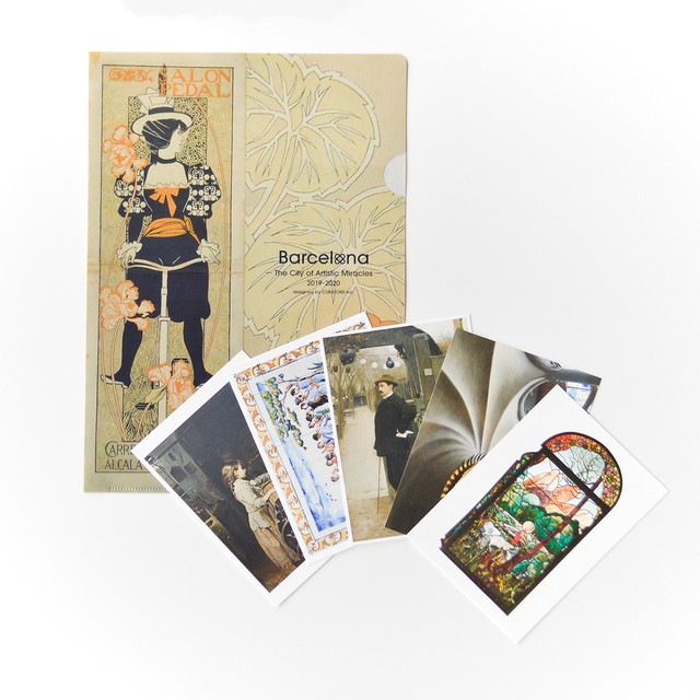 奇蹟の芸術都市 バルセロナ 展 クリアファイル ポストカード5枚セットb Curators Online Shop
