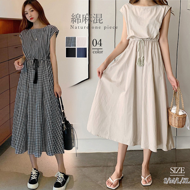 リネンワンピース レディース ウエストゴム チェック柄 ロングワンピース ウエストシャーリング ファッションan 流行りでも安さでもなく今の私に似合う服