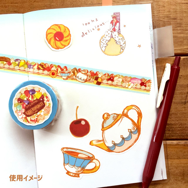 ず っとケーキ柄お茶会マスキングテープ フレークシール付き Lemonadepool