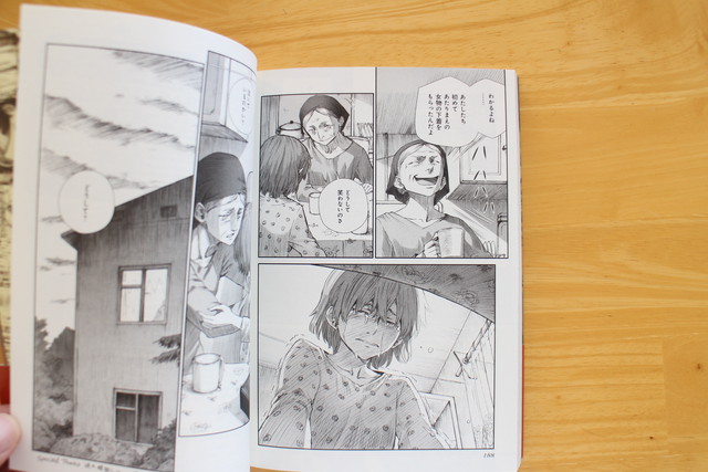 戦争は女の顔をしていない １ 小梅けいと Kadokawa ブックスはせがわ Niigata Nagaoka Bookstore