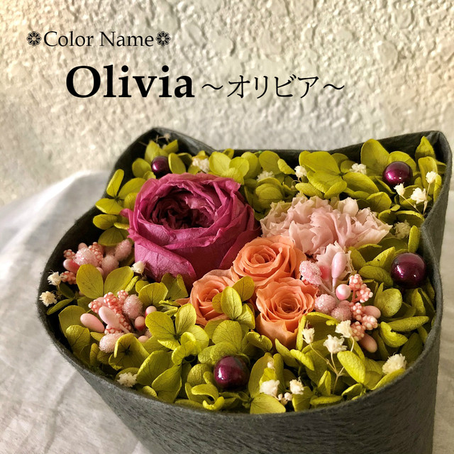 ねこばこ Olivia オリビア オリジナル猫型フラワーボックス プリザーブドフラワー 西麻布のお花屋さん Mingle