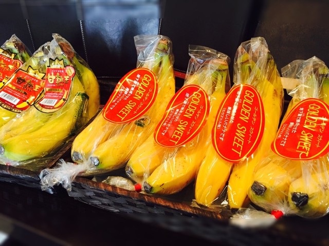 バナナ王子の絶品チーズケーキ Banana あっとバナナ