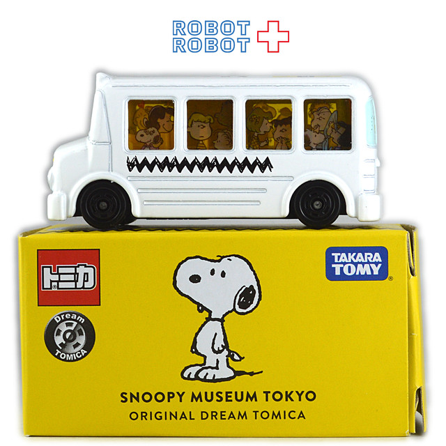 スヌーピーミュージアム オリジナルドリームトミカ 1周年記念 バス 開封 Robotrobot