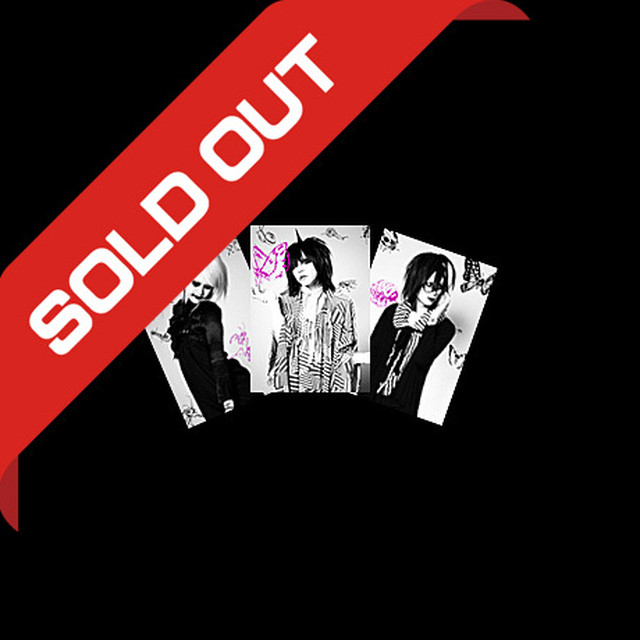 引籠もりたちのお粧し 寫真セット 有機質レコード Com