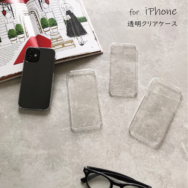 Iphoneケース クリア 透明 アイフォンケース スマホケース ハードケース Iphone12 12pro 12mini 11 11pro X Xs Xr Max Iphone7 Iphone8 Iphonese Babyselect