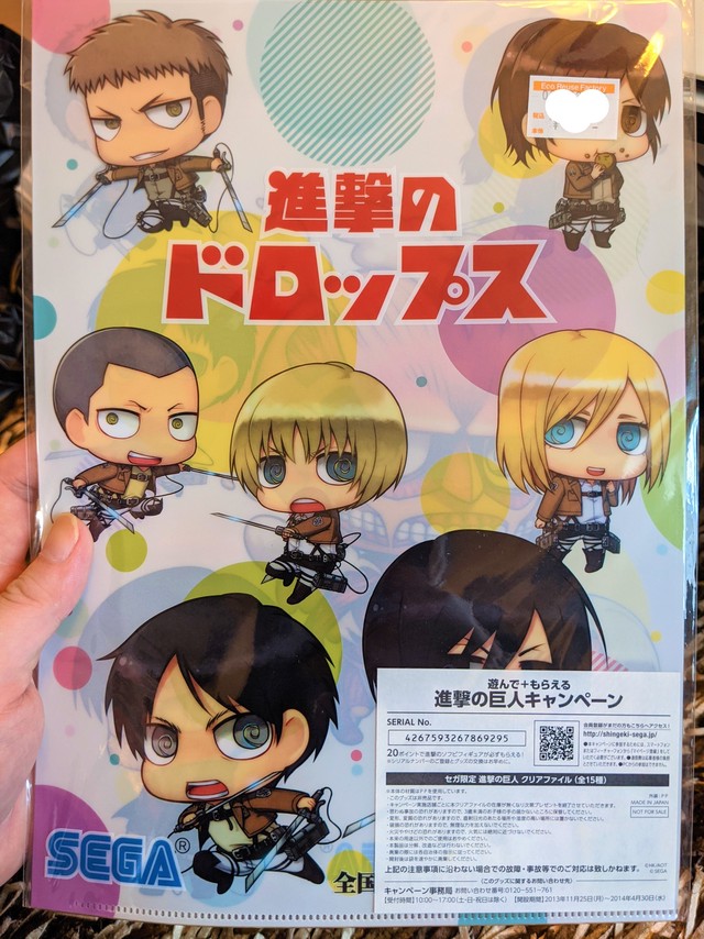 Hot Figures Discount Japanese Culture Trade