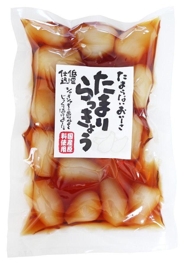 たまりらっきょう!毎日3粒大地のパワー!