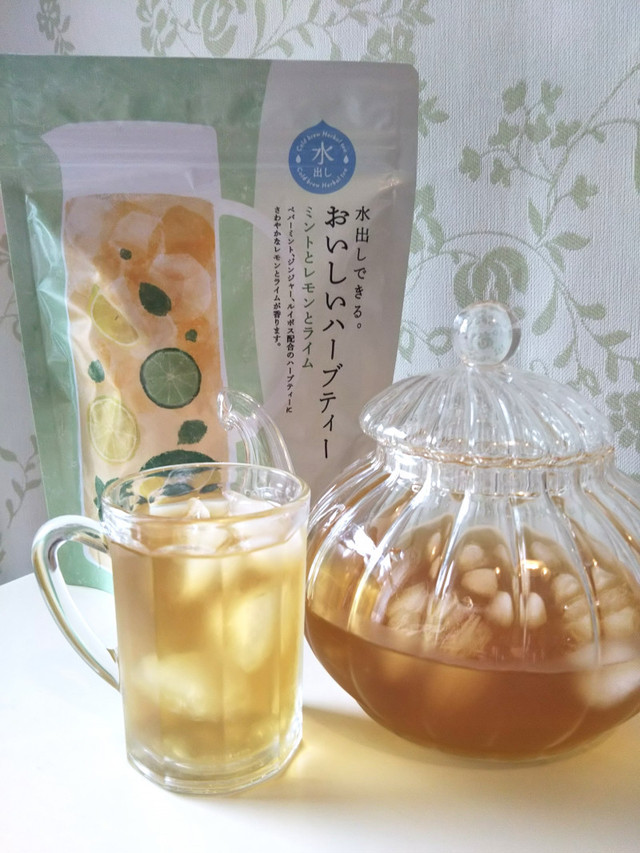 水出しできる おいしいハーブティー ミントとレモンとライム tb Lime Tree