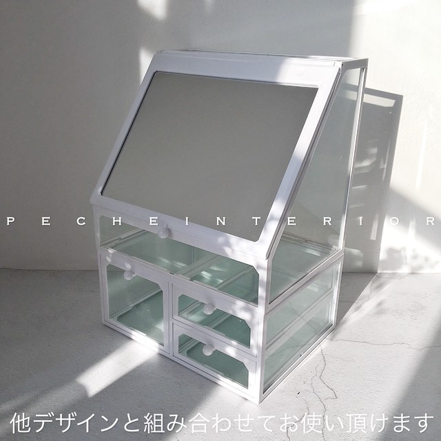 予約 モノトーンコスメボックス 高級感 コスメ 収納 ディスプレイ 見せる収納 ゴールド ドレッサー 大容量 ガラス製 メイクボックス Peche