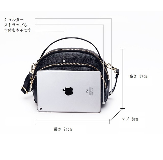 ショルダーバッグ レディース 革 斜めがけ 軽い 小さめ 40代 60代 2way Mitchie Mary