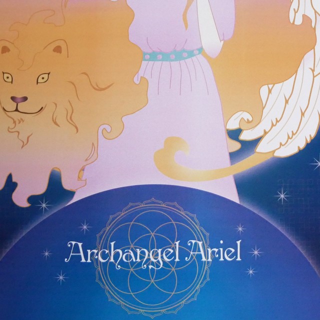 大天使アリエル フレーム入イラスト神の獅子 自然 動物を守る天使 神聖幾何学模様 Nana Avarock