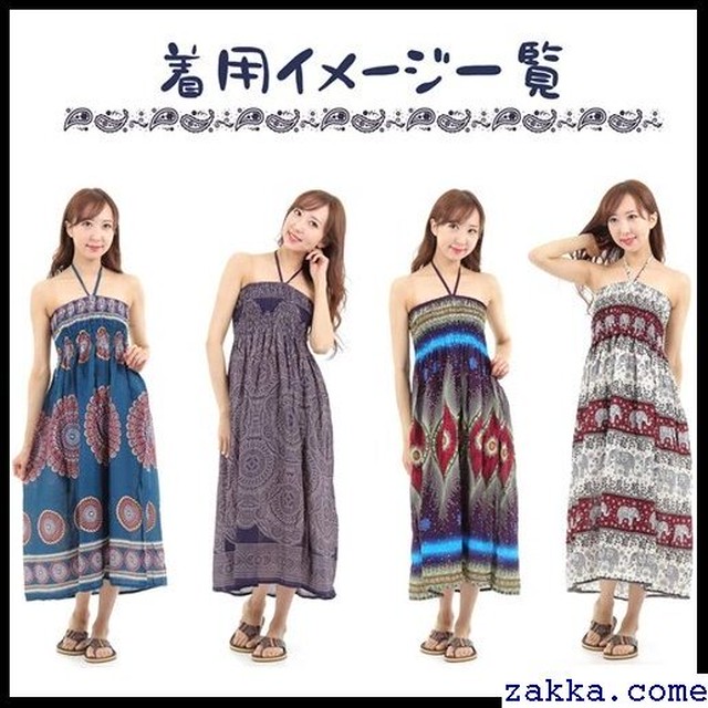 Oki Sk 19 05 レディース レーヨン 2way エスニック アジアン ワンピース スカート オキ 24 Kkk