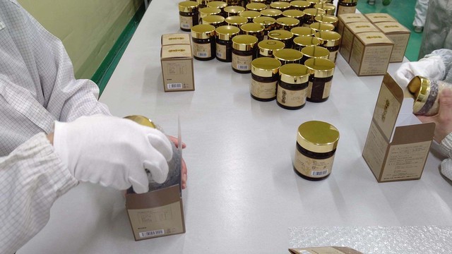 フコイダン海の宝物 Fucoidan Umino Takaramono Janコード Isbnコード 陽生グループ株式会社