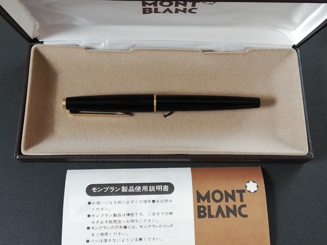 70s モンブラン ３２０ Montblanc 3 極細字 14k 012 川口明弘の調整万年筆