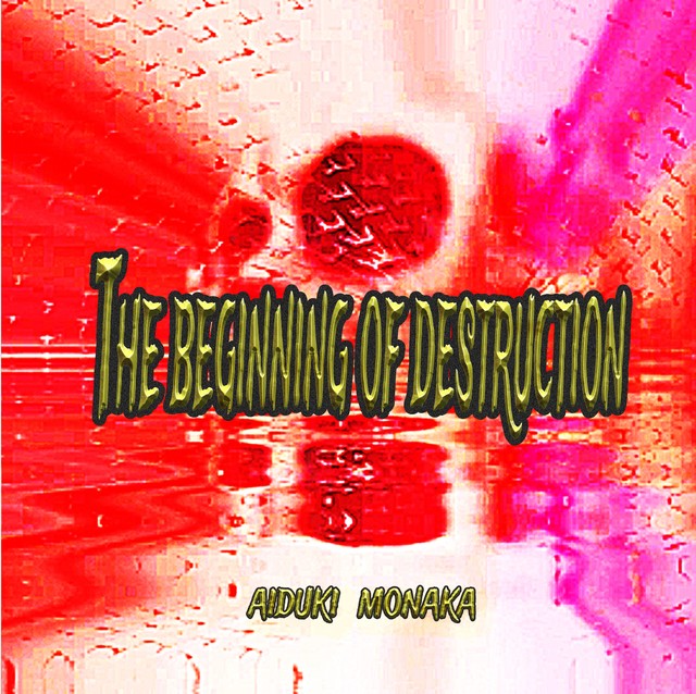 Mp3歌詞カード付 The Beginning Of Destruction K O D
