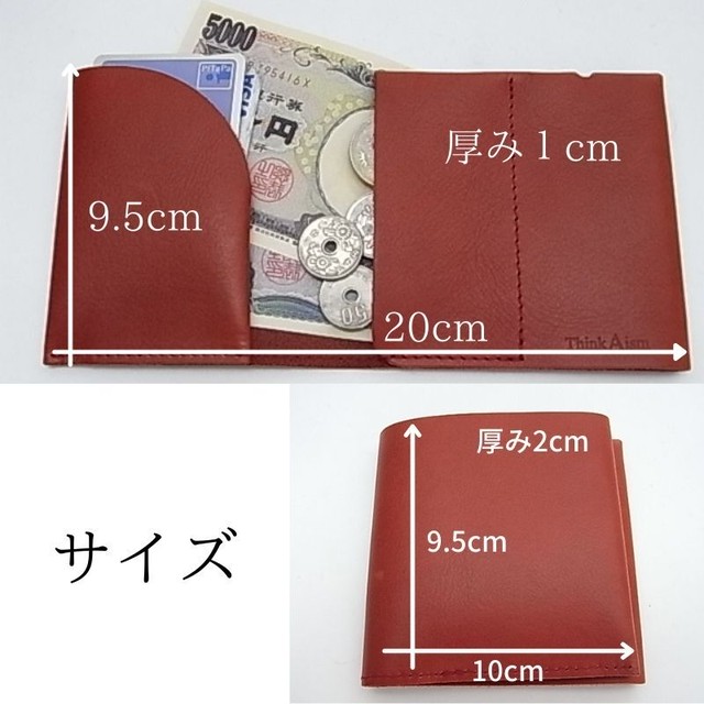 これは便利 カード お金 カギもこれ一つ カギを収納する財布 雑貨屋 大阪ウイシン Uisin Design Homecenter