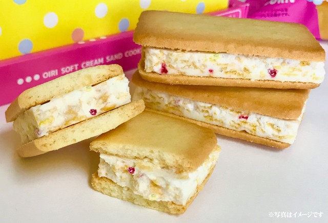 香川 おいりソフトクリーム風味 サンドクッキー 12個入 濱惣 オンラインショップ