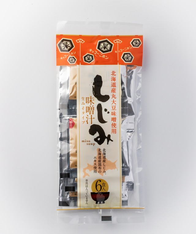 しじみ味噌汁(6食入り)【特売品】