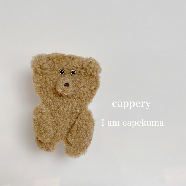 スマホケース Cappery