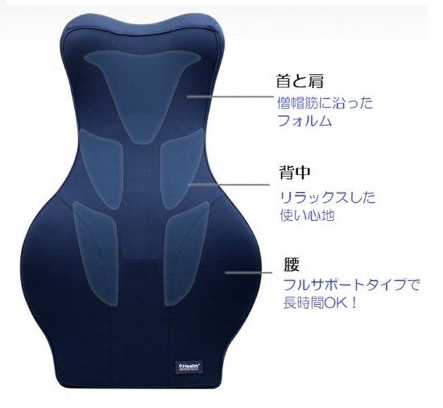 クッション 背もたれ 大きめ 椅子用 背もたれクッション オフィス 腰痛対策 姿勢矯正 椅子 背もたれ クッション 大きめクッション クッション 背もたれ 大きめ 椅子用 背もたれクッション オフィス Leaflower 001 リーフラワー レディースファッション専門店