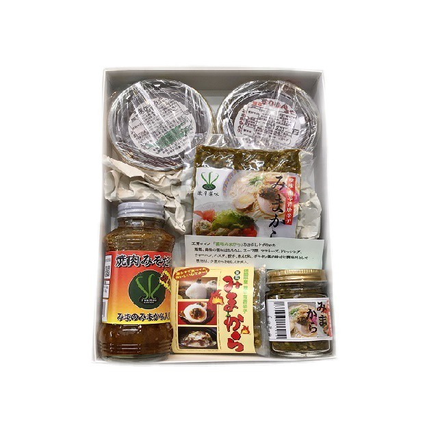 薬味みまからセット(激辛)